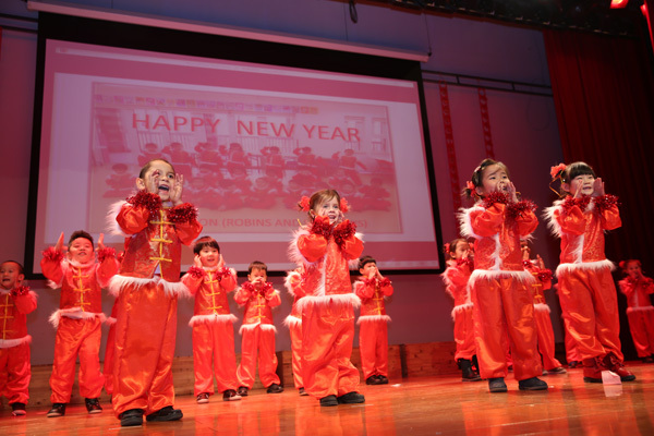 Chinese New Year 2017,Wellington College Bilingual Tianjin – Nursery