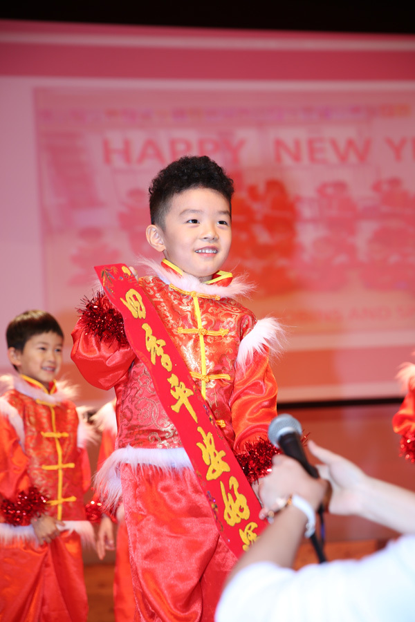 Chinese New Year 2017,Wellington College Bilingual Tianjin – Nursery