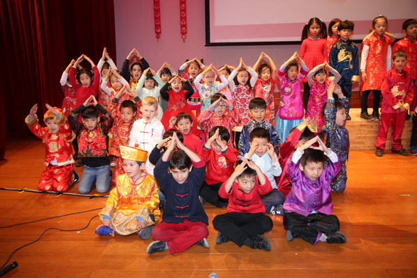 Chinese New Year 2017,Wellington College Bilingual Tianjin – Nursery