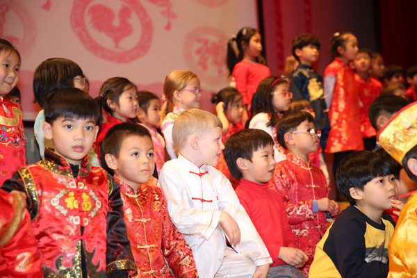 Chinese New Year 2017,Wellington College Bilingual Tianjin – Nursery
