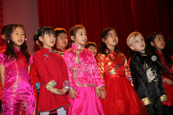 Chinese New Year 2017,Wellington College Bilingual Tianjin – Nursery