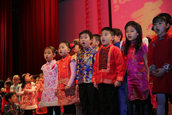 Chinese New Year 2017,Wellington College Bilingual Tianjin – Nursery