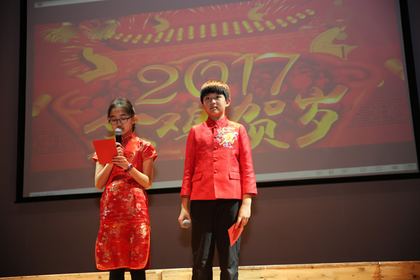 Chinese New Year 2017,Wellington College Bilingual Tianjin – Nursery
