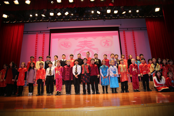 Chinese New Year 2017,Wellington College Bilingual Tianjin – Nursery