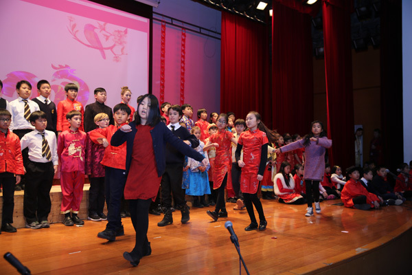 Chinese New Year 2017,Wellington College Bilingual Tianjin – Nursery