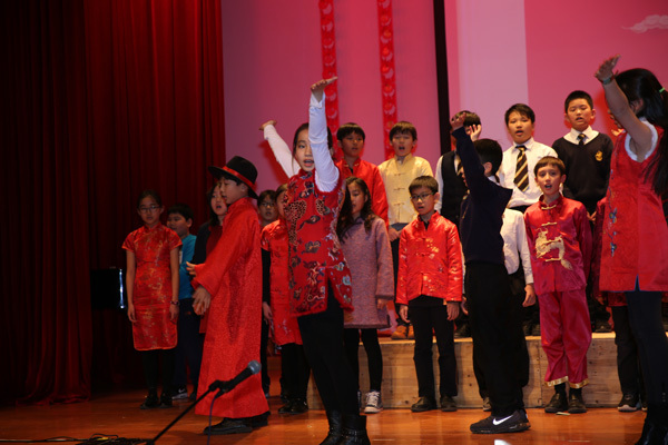 Chinese New Year 2017,Wellington College Bilingual Tianjin – Nursery