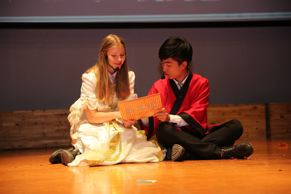 Chinese New Year 2017,Wellington College Bilingual Tianjin – Nursery
