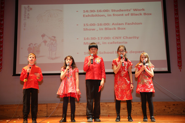 Chinese New Year 2017,Wellington College Bilingual Tianjin – Nursery