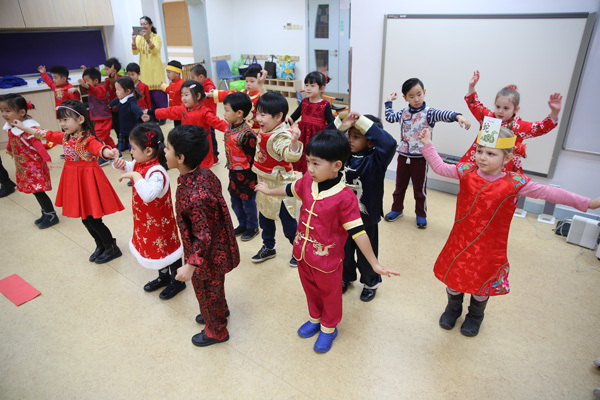 Chinese New Year 2017,Wellington College Bilingual Tianjin – Nursery