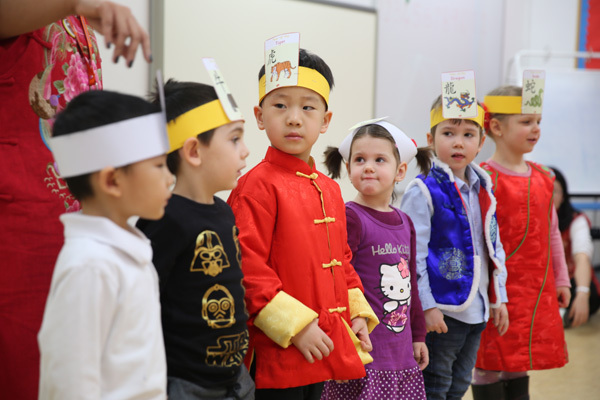 Chinese New Year 2017,Wellington College Bilingual Tianjin – Nursery