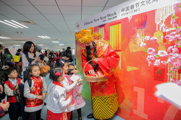 Chinese New Year 2017,Wellington College Bilingual Tianjin – Nursery