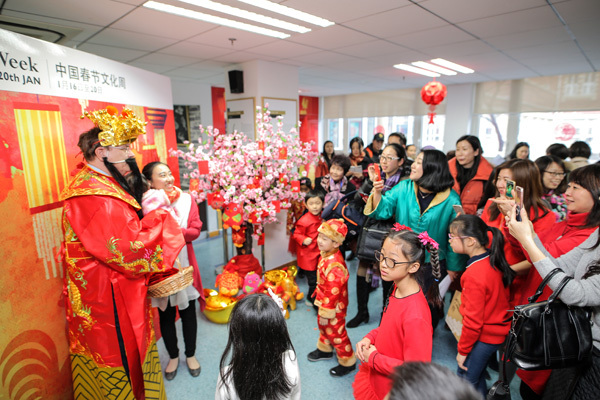 Chinese New Year 2017,Wellington College Bilingual Tianjin – Nursery