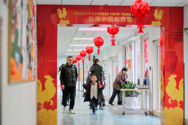 Chinese New Year 2017,Wellington College Bilingual Tianjin – Nursery