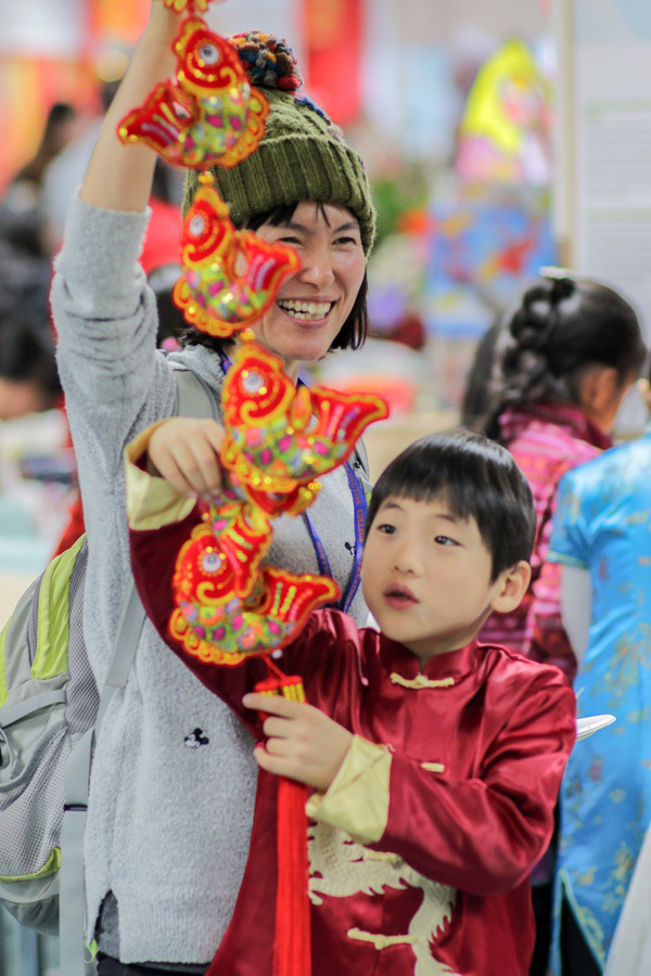 Chinese New Year 2017,Wellington College Bilingual Tianjin – Nursery