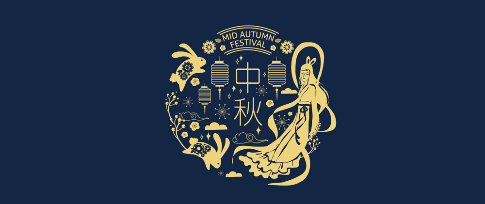 Mid-Autumn Festival Chinese Culture Week