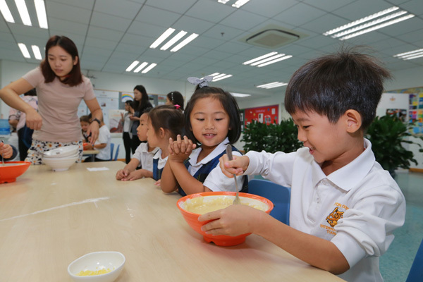 Yogurt Cake Making,Wellington College Bilingual Tianjin – Nursery