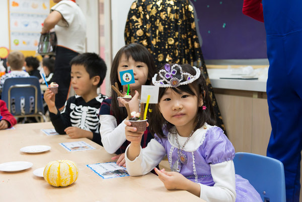Halloween 2017,Wellington College Bilingual Tianjin – Nursery