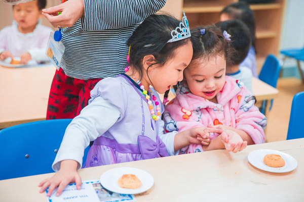 The Nest Pyjama Party,Wellington College Bilingual Tianjin – Nursery