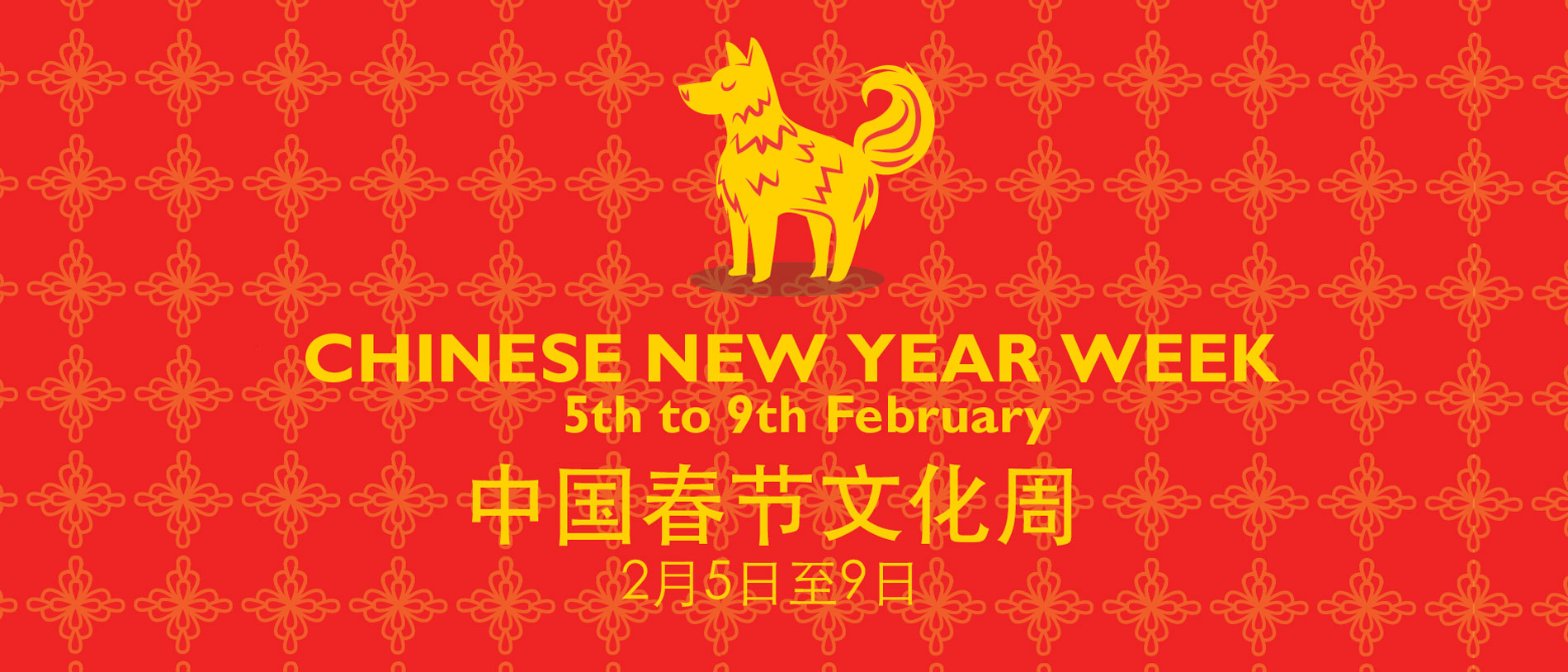 Chinese New Year Week