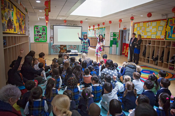 Nest Values Tree Assembly,Wellington College Bilingual Tianjin – Nursery
