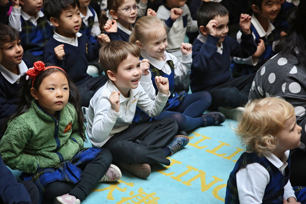 Nest Values Tree Assembly,Wellington College Bilingual Tianjin – Nursery