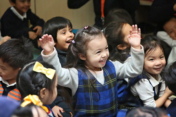 Nest Values Tree Assembly,Wellington College Bilingual Tianjin – Nursery