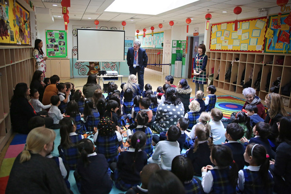 Nest Values Tree Assembly,Wellington College Bilingual Tianjin – Nursery