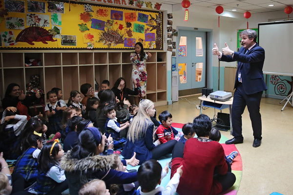 Nest Values Tree Assembly,Wellington College Bilingual Tianjin – Nursery