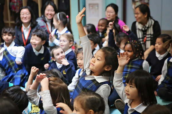 Nest Values Tree Assembly,Wellington College Bilingual Tianjin – Nursery