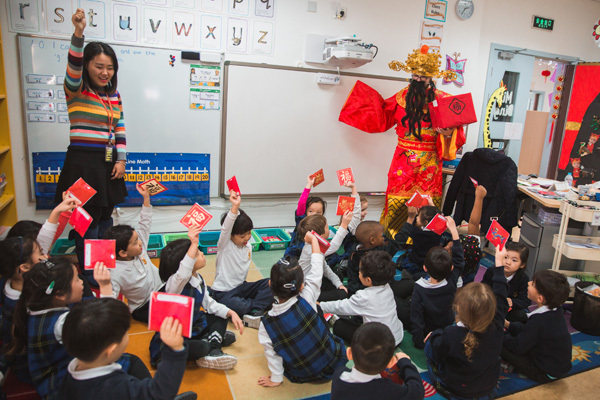 Reception Fortune God Visit,Wellington College Bilingual Tianjin – Nursery
