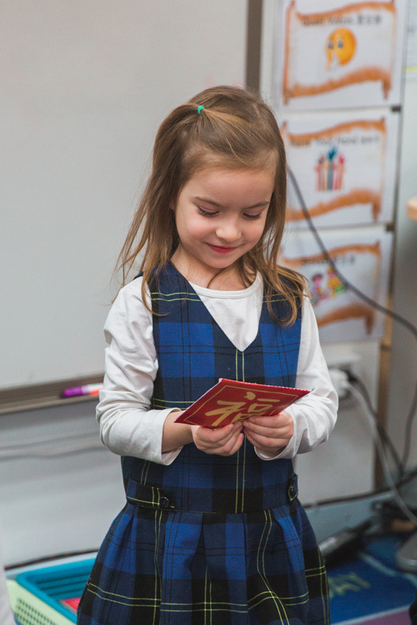 Reception Fortune God Visit,Wellington College Bilingual Tianjin – Nursery