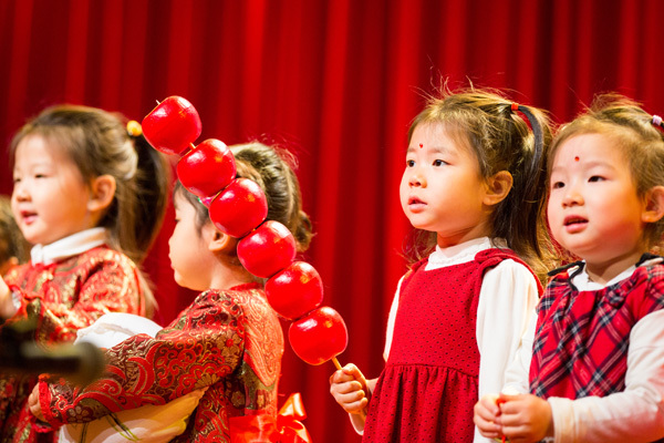 Chinese New Year Nest Show,Wellington College Bilingual Tianjin – Nursery