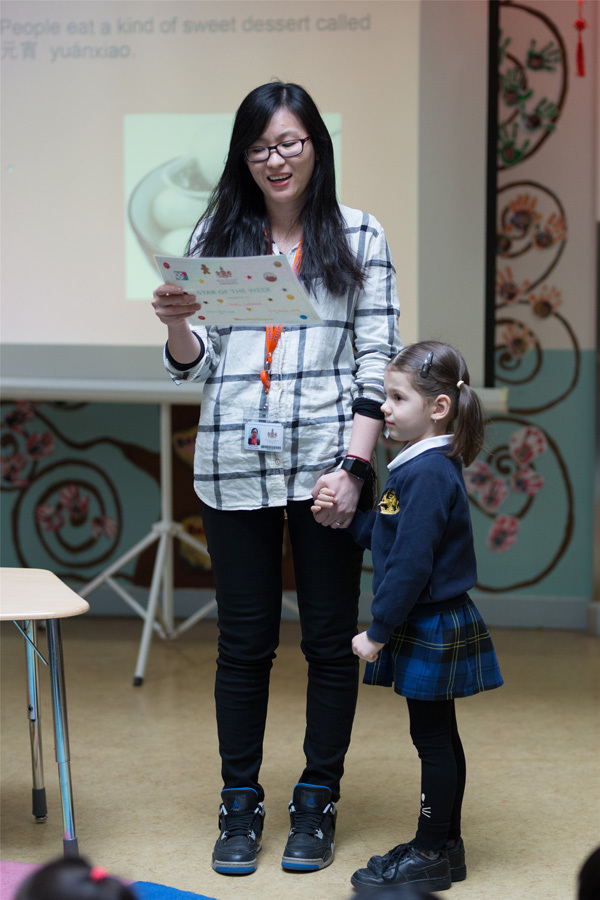 Lantern Festival Assembly,Wellington College Bilingual Tianjin – Nursery