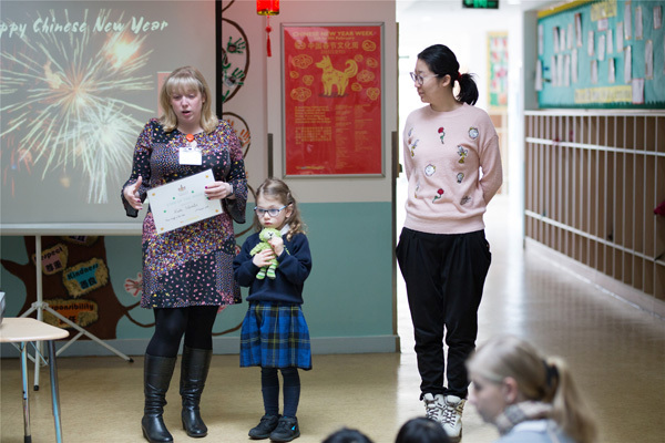 Lantern Festival Assembly,Wellington College Bilingual Tianjin – Nursery