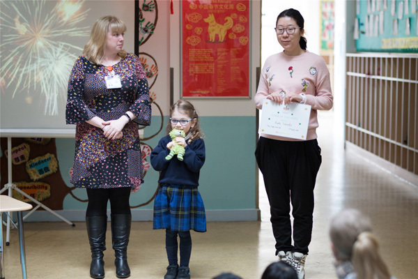 Lantern Festival Assembly,Wellington College Bilingual Tianjin – Nursery