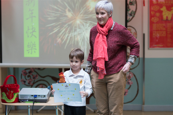Lantern Festival Assembly,Wellington College Bilingual Tianjin – Nursery