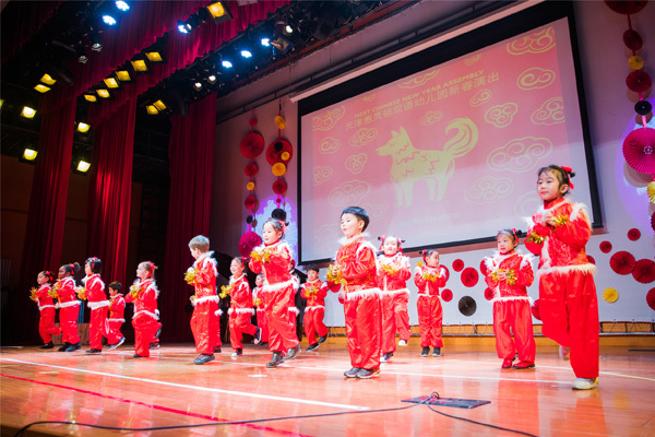 Chinese New Year Nest Show,Wellington College Bilingual Tianjin – Nursery
