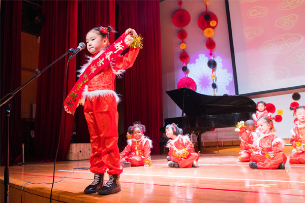 Chinese New Year Nest Show,Wellington College Bilingual Tianjin – Nursery