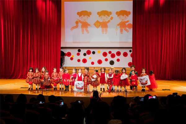 Chinese New Year Nest Show,Wellington College Bilingual Tianjin – Nursery