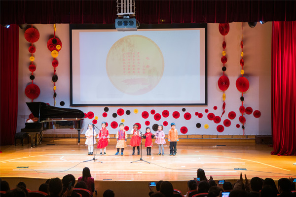 Chinese New Year Nest Show,Wellington College Bilingual Tianjin – Nursery