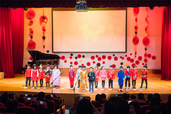 Chinese New Year Nest Show,Wellington College Bilingual Tianjin – Nursery
