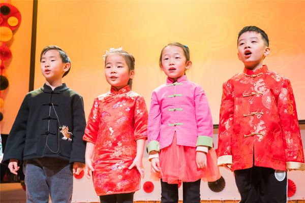Chinese New Year Nest Show,Wellington College Bilingual Tianjin – Nursery