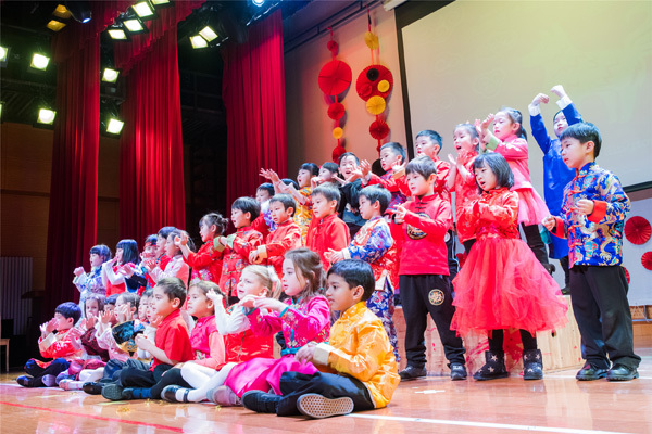 Chinese New Year Nest Show,Wellington College Bilingual Tianjin – Nursery