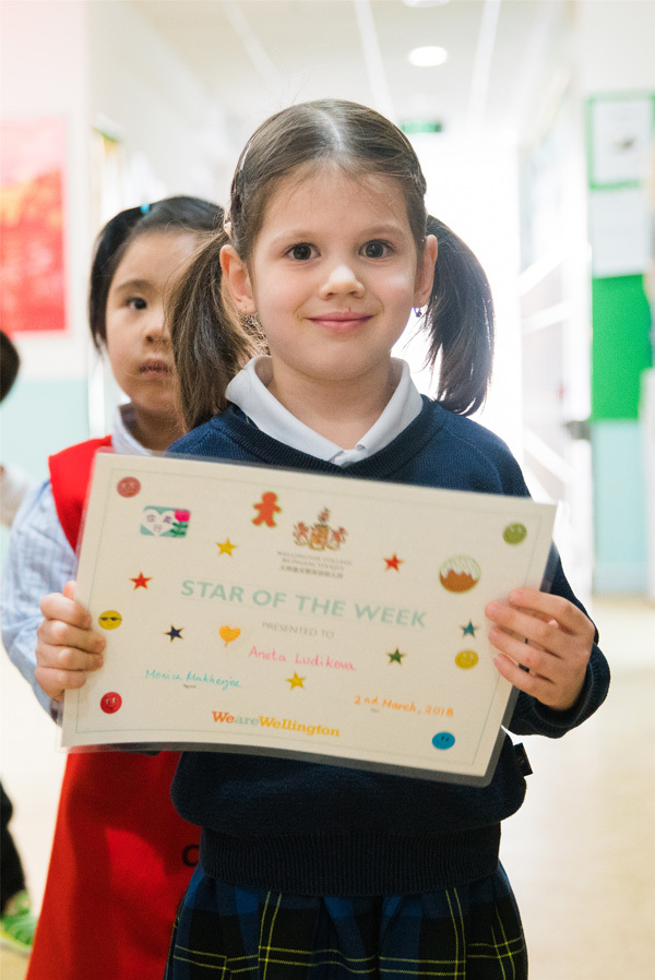 Lantern Festival Assembly,Wellington College Bilingual Tianjin – Nursery
