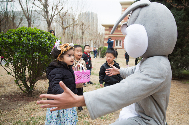 Nest Easter Day,Wellington College Bilingual Tianjin – Nursery