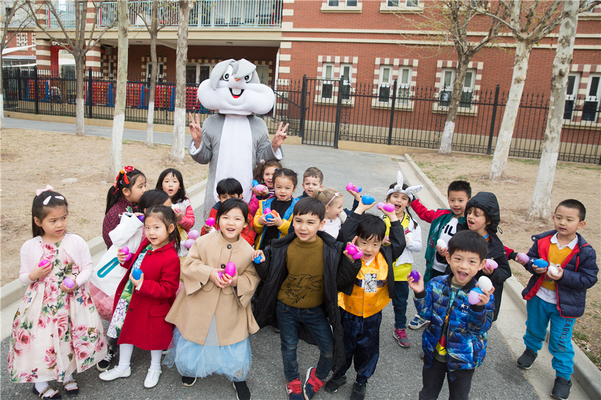 Nest Easter Day,Wellington College Bilingual Tianjin – Nursery