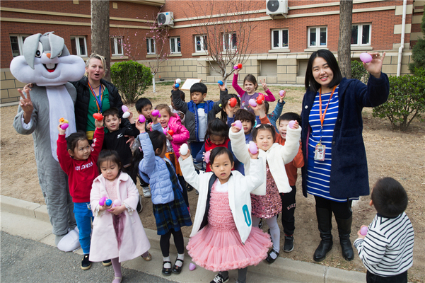 Nest Easter Day,Wellington College Bilingual Tianjin – Nursery
