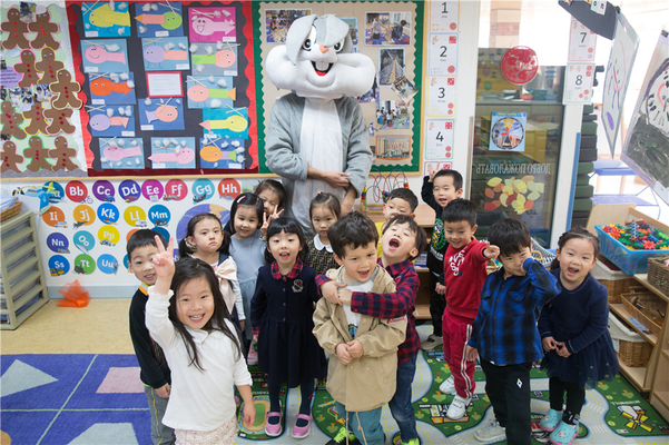 Nest Easter Day,Wellington College Bilingual Tianjin – Nursery