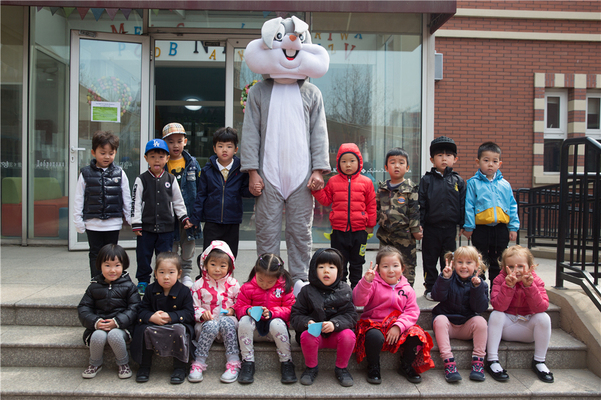 Nest Easter Day,Wellington College Bilingual Tianjin – Nursery