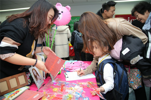 Christmas Bazzar,Wellington College Bilingual Tianjin – Nursery